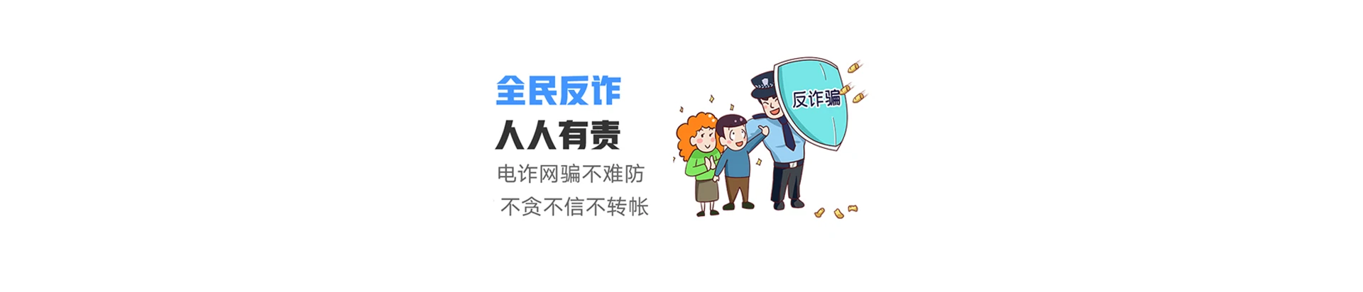 南宫市联通宽带